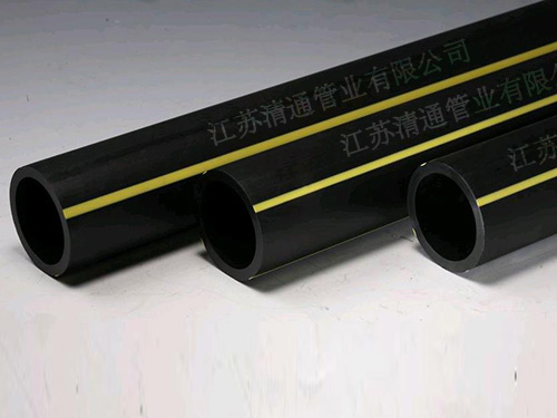 PE燃气管系列